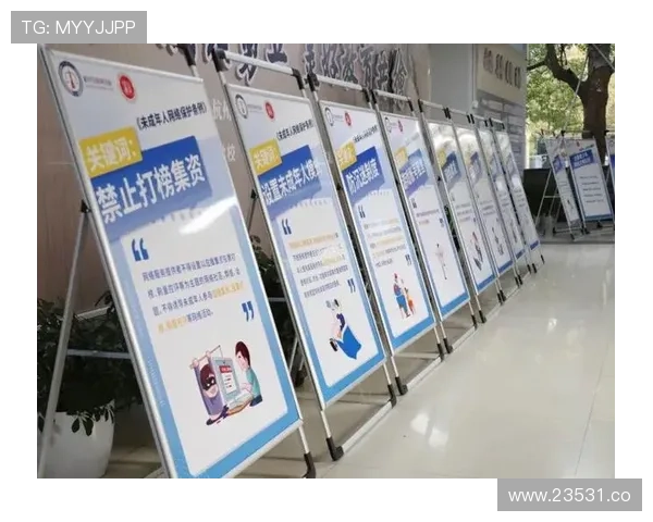 2024年9 1网页入口官方客户端下载指南